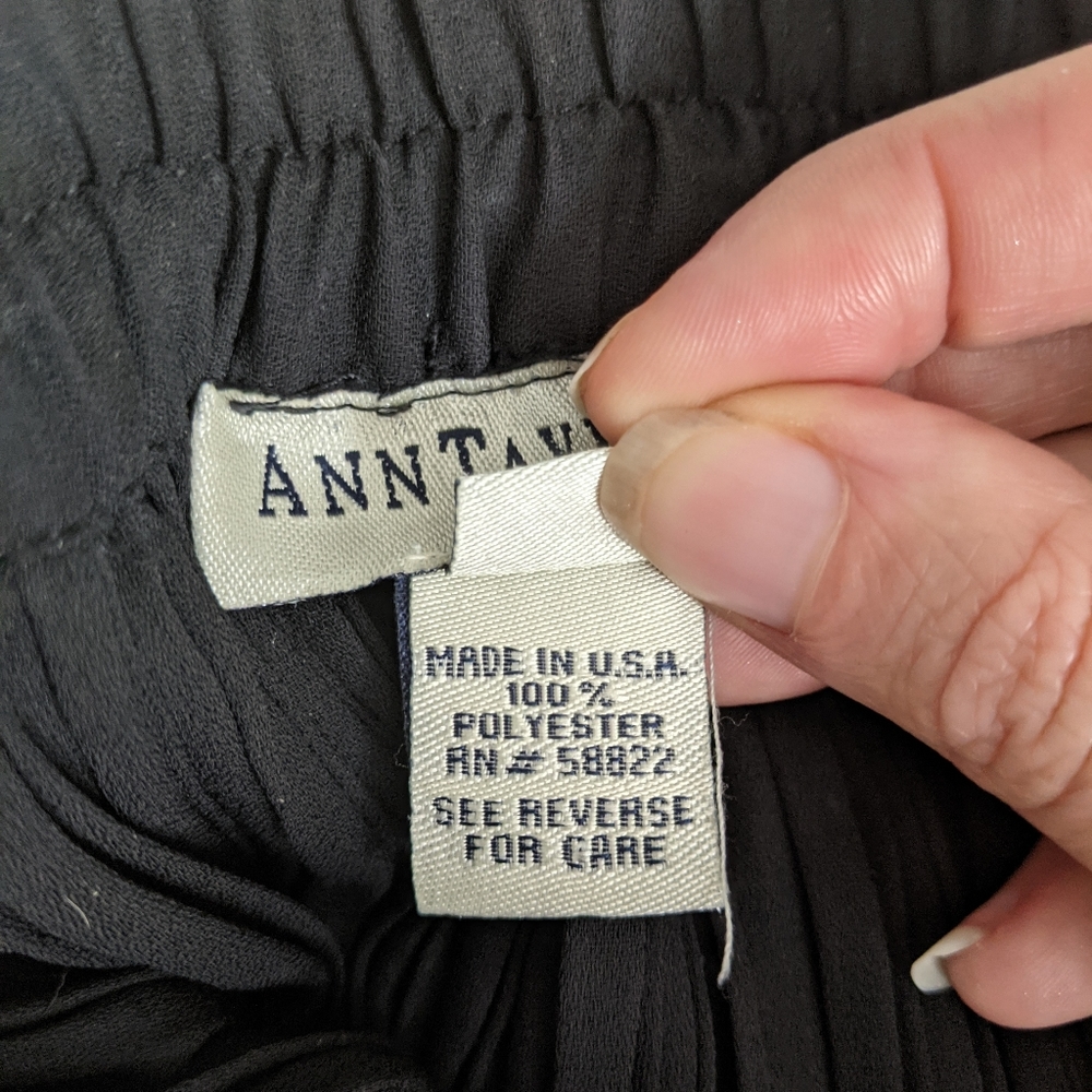 Ann Taylor Maxi Skirt - Picture 5 of 6
